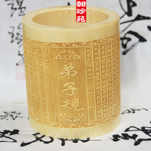 笔筒收纳盒创意摆件整理桌面新品实木毛笔筒圆形多功能竹笔筒竹雕