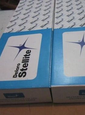 正品司太立 Co101 Co104 Co106 Co112 Co120 钴基焊条 全国包邮