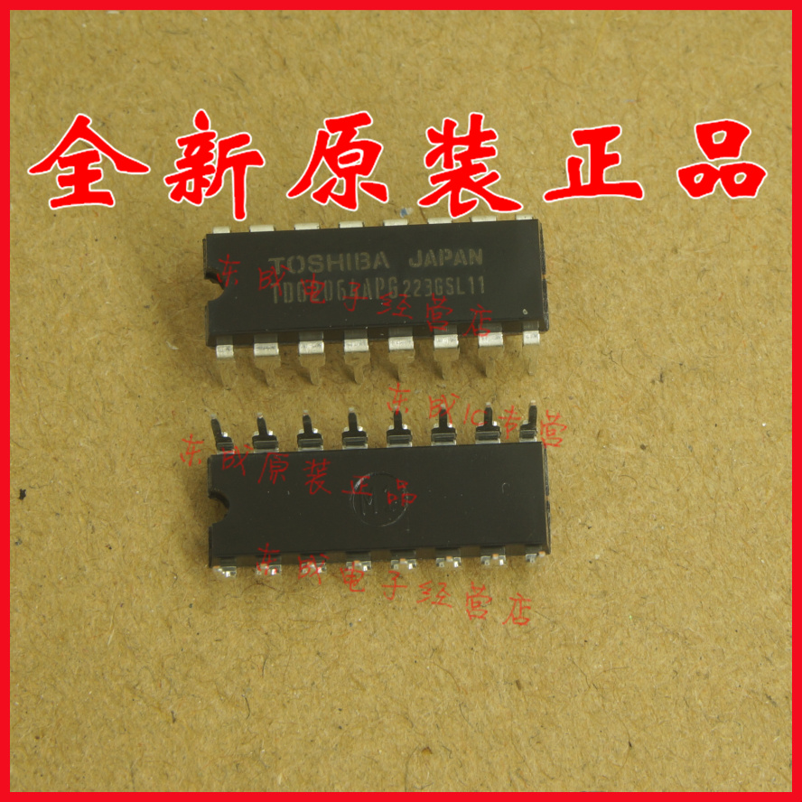 TD62064APG TD62064AP 直插 DIP16 全新原装正品 量大价优