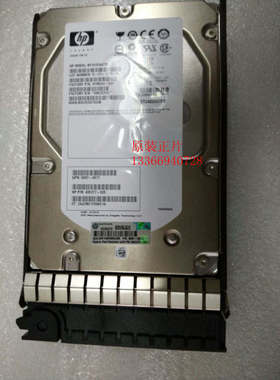 454412-001 AG803A AG803B 450G FC 15K 备件硬盘
