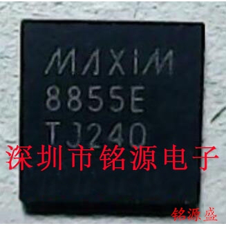 【铭源电子】全新 MAX8855ETJ+T MAX8855ETJ MAX8855E QFN32 芯片