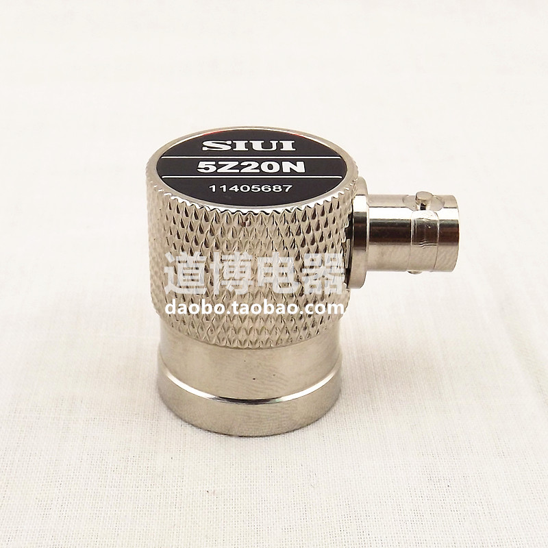 汕超直探头5Z20N超声波探伤SIUI