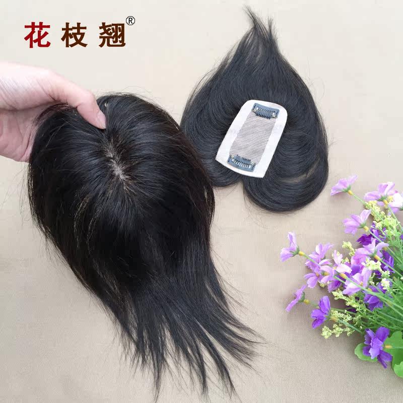 Extension cheveux - Ref 220196 Image 1