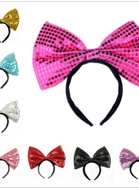 宸涛要35g舞会万圣节派对表演用品亮片大蝴蝶结发箍-大蝴蝶结头箍