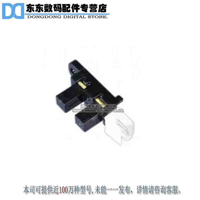 GP1A75EJ000F PHOTOINTER OPIC SLOT 5.0MM W/CON  原装请勿直拍