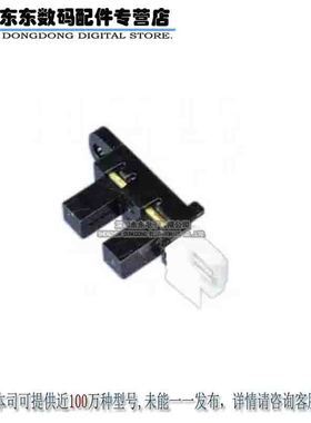 GP1A75EJ000F PHOTOINTER OPIC SLOT 5.0MM W/CON  原装请勿直拍