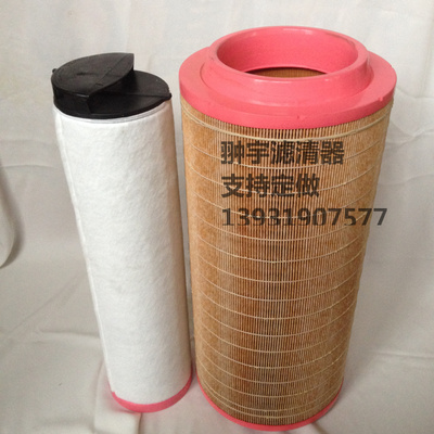 C25710空气滤芯空气滤清器 阿特拉斯 摊铺机 泵车 徐工道依茨空滤