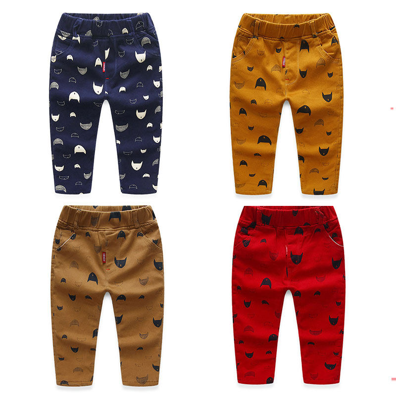 Pantalon garcon kz7736 - Ref 2057567 Image 1