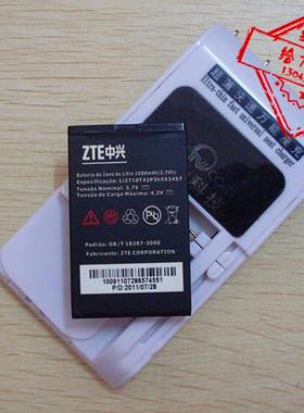 适用于 中兴F110 F105 F106 I766  C366 LI3710T42P3H553457 电池