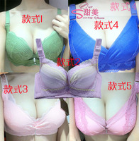 Pads pour soutien-gorge - Ref 816419 Image 14