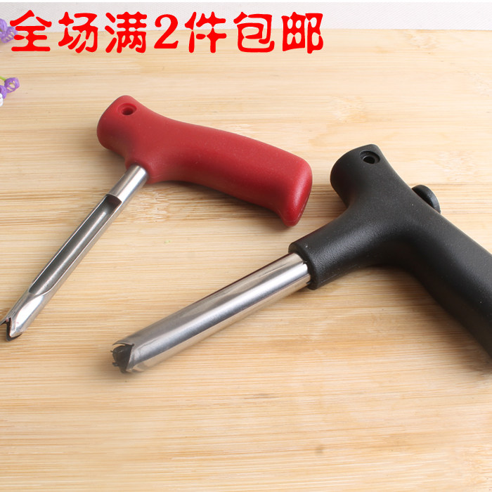 开椰子器海南椰子水果刀工具椰子开孔钻孔工具枣子去核器水果挖孔