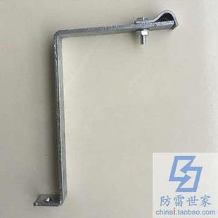 热镀锌扁钢避雷支架支持卡防雷卡防雷支架外飘防雷支架