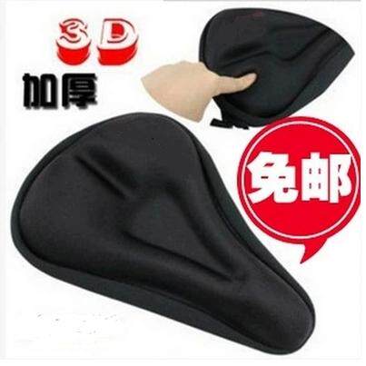 Selle de vélo - Ref 2347190 Image 1