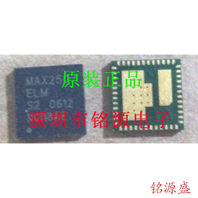 【铭源电子】全新 MAX2504AELM+T MAX2504AELM MAX2504 QFN48芯片