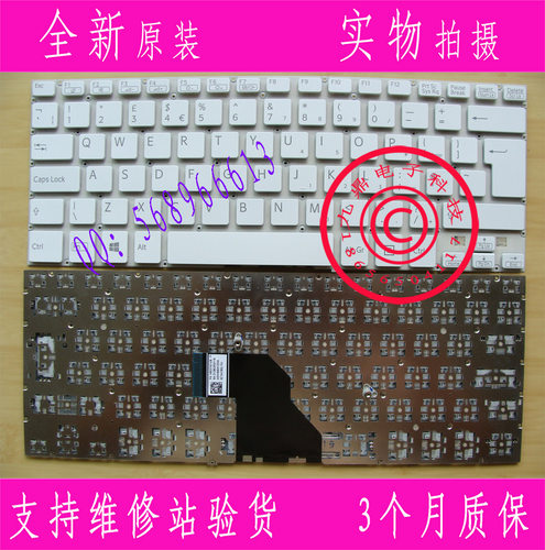 本款键盘为全新原装正品，支持专卖店验货。 图片是拍实物图的.