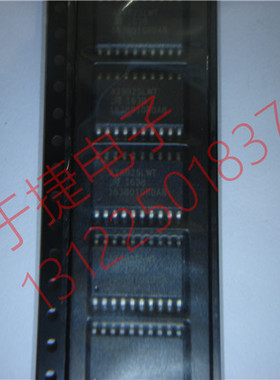 A2982SLWTR A2982SLWTR-T  原装正品全新进口