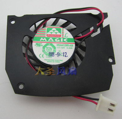 NVIDIAMBA4412MR-A09显卡风扇