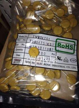 TKS压敏电阻 TVR14751K 14D751K  14MM 750V  14K751