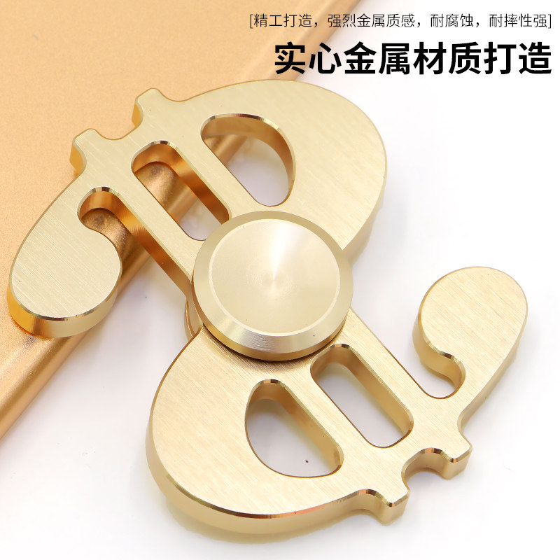 Finger spinner - Ref 2615978 Image 1