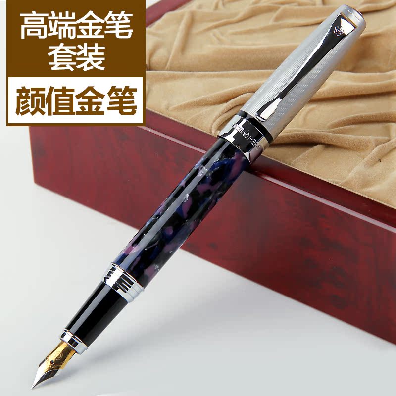 英雄钢笔2021冰花银帽赛璐璐商务木盒装收藏14K金笔钢笔|ruв категории электронный словарь/электрический бумажных книг/канцелярские принадлежности, ручки/пишущий инструмент, ручка - от Buy2taobao.com для оказания профессиональной услуги покупки агента Taobao
