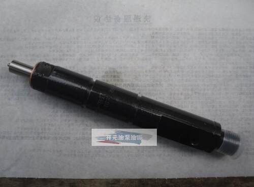 玉柴6112ZLQ  玉柴6112/270PS玉柴 喷油器总成DLLA145P030 喷油嘴