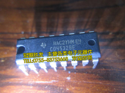 CD4532BE CD4532 DIP-16 TI全新原装现货质量保证 需要多少可直拍