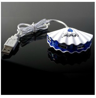 Concentrateur USB - Ref 372755 Image 1