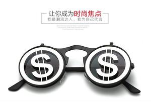 dj眼镜朋克蒸汽翻盖复古太阳镜 个性反光墨镜男女款潮人太阳眼镜