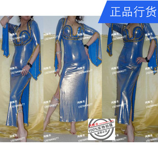 鸿舞衣1504 高端肚皮舞大小各色订做 连身袍纯手工重工出品