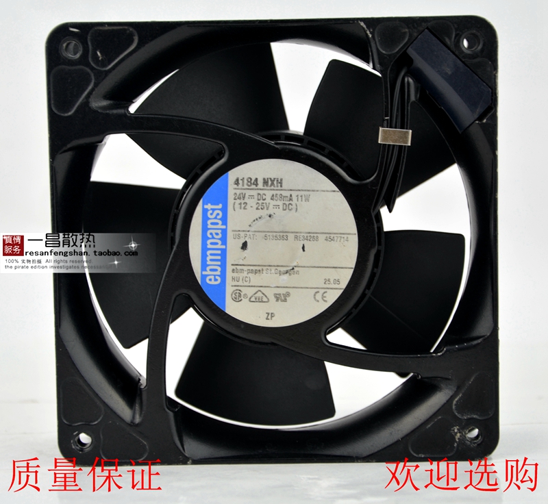 12038原装PAPST西德 散热风扇 TYP4184NXH 24V 458mA 11W 金属框