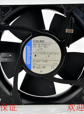 12038原装PAPST西德 散热风扇 TYP4184NXH 24V 458mA 11W 金属框