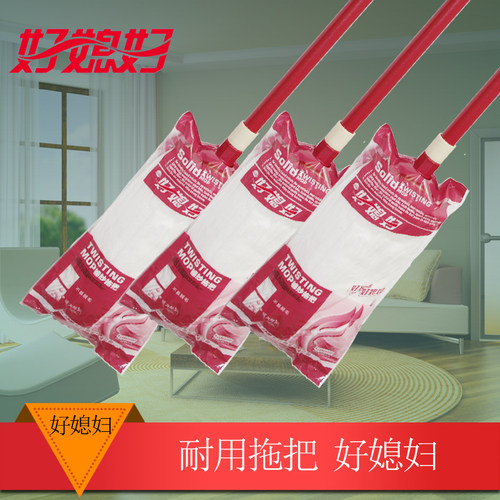无纺布吸水无纺布拖把圆头家用