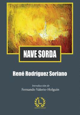 【预售】Nave Sorda