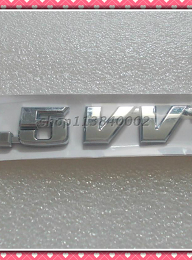 东风风光330 330S 350VVT标识牌后背门字标1.5VVT数字标原装配件