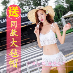 Sac de sport - Ref 10282 Image 13