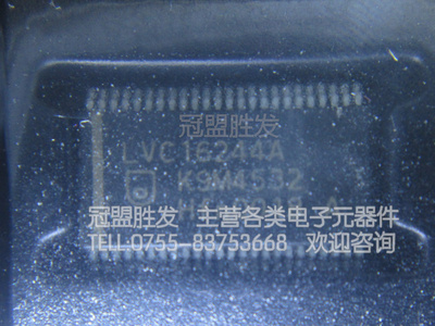 SN74LVC16244ADGGR LVC16244A TSSOP48 进口原装质量保证