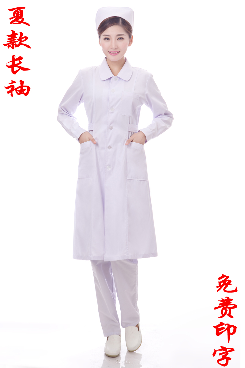 Tenue infirmière - Ref 1861154 Image 6