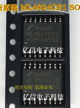 ML4824CS1 SOP16贴片 液晶电源芯片 BOM配套