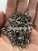 DIY螺纹珠管 手工材料 4.5mm6mm9mm12mm铁灰色螺旋管珠