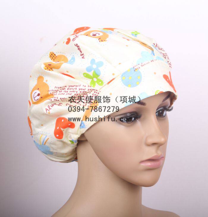 Tenue infirmière - Ref 1858030 Image 1