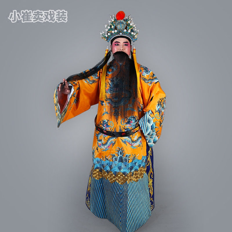 京剧戏剧古装团龙蟒皇帝皇上万岁龙袍蟒袍戏曲服装舞台表演服男蟒