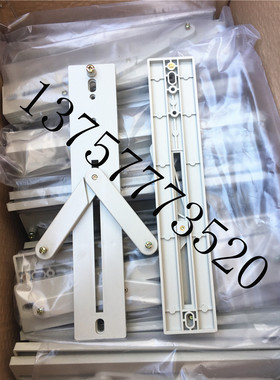 塑料三相电表支架270型 配电箱电表架 电表支架 灰色三相电表支架