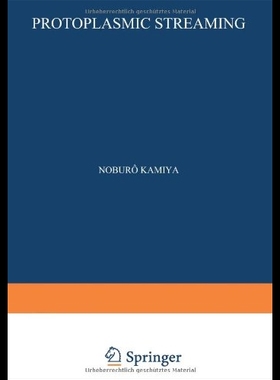 【预售】Protoplasmic Streaming