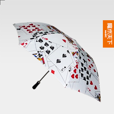 魔术天下 三折超大扑克伞 舞台出伞 魔术伞 展开94厘米 魔术道具