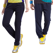 Protection sport - Ref 583867 Image 17