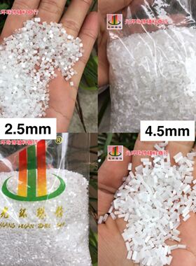 DIY管珠 2.5mm4.5mm6mm12mm闪白色珠管 玻璃闪白管珠 婚纱礼服辅