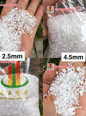 DIY管珠 2.5mm4.5mm6mm12mm闪白色珠管 玻璃闪白管珠 婚纱礼服辅