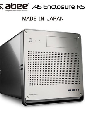 现货 日本制造 ABEE机箱MITX机箱 AS Enclosure RS05-G-SK 炫银