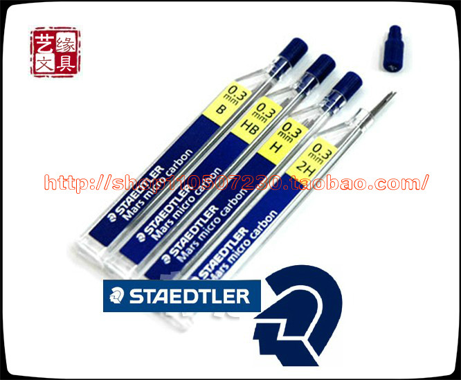 施德楼250 03高级铅芯 B HB H 2H 铅芯自动铅笔芯0.3mm图片