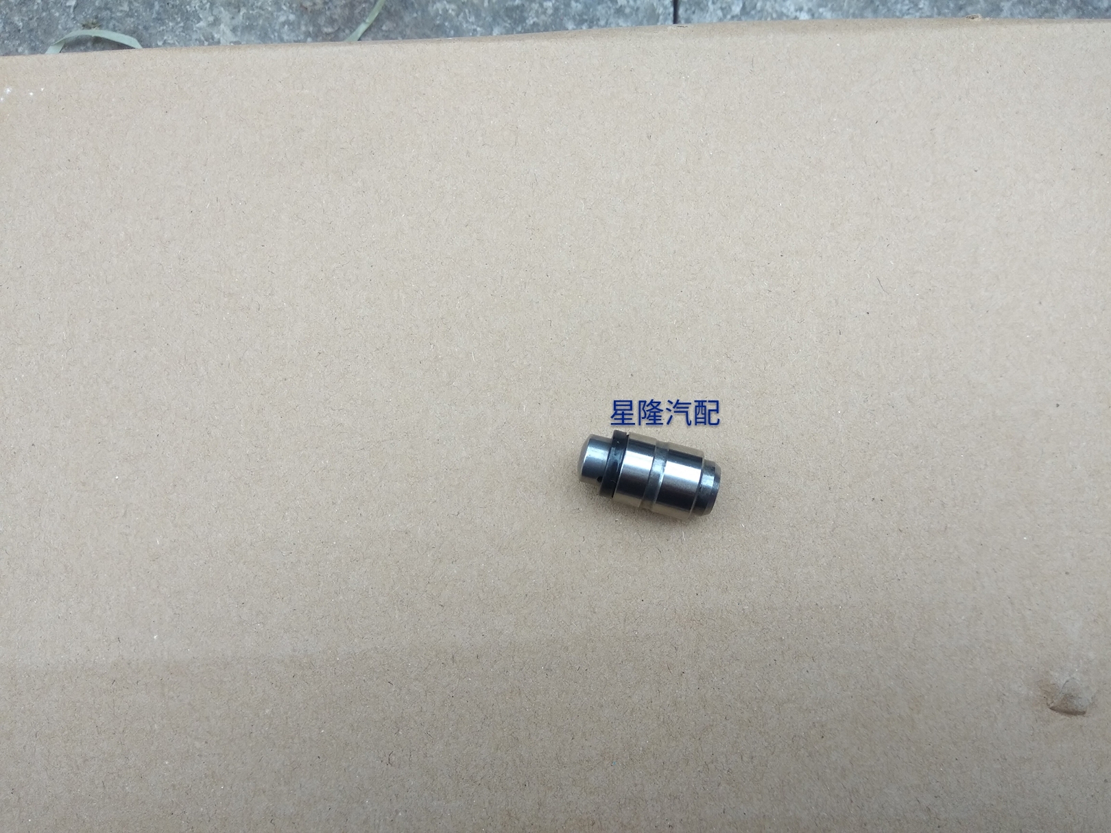 气门顶杆长丰猎豹三菱黑金刚